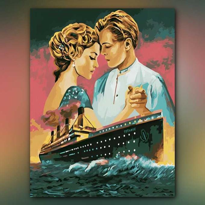 أدوات رسم لوحة رقصة التيتانيك