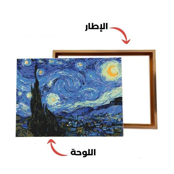 إطار ألمنيوم فاخر للوحات الكانفس