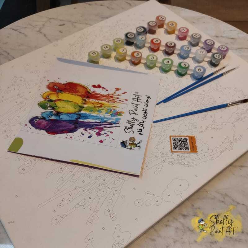 أدوات رسم لوحة البسملة