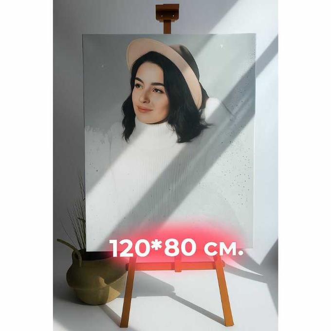 تصميم لوحة تلوين بصورة من اختيارك