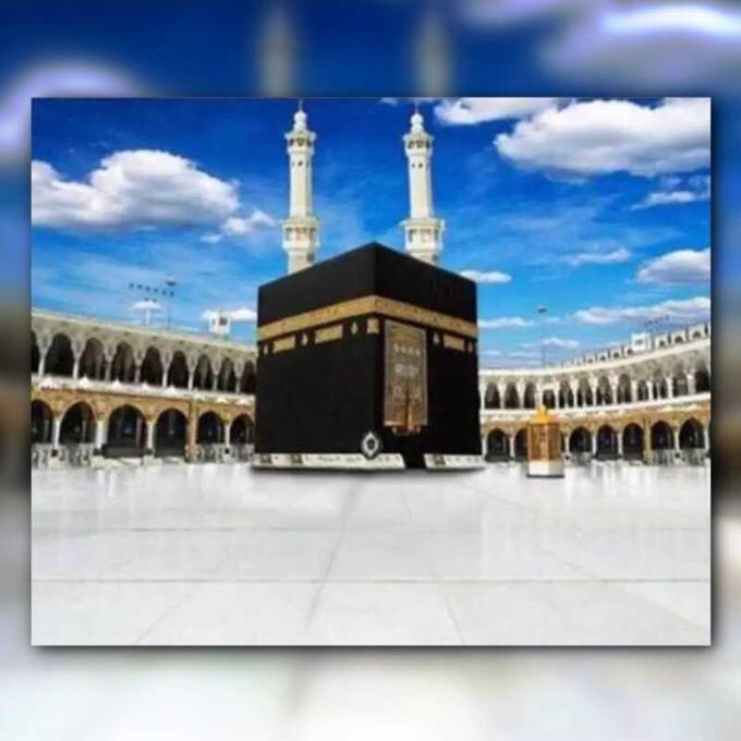 أدوات رسم لوحة الكعبة المشرفة