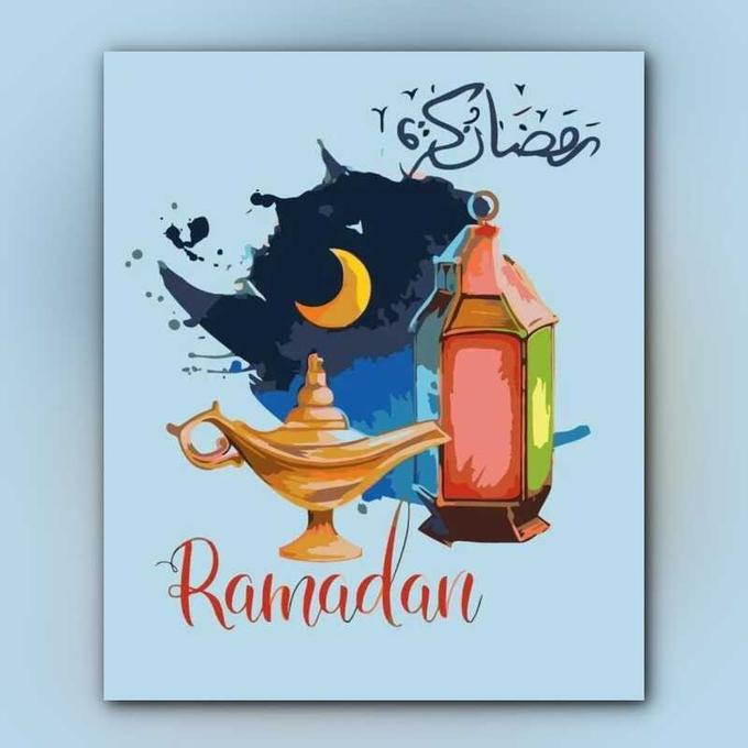 أدوات رسم لوحة رمضان كريم