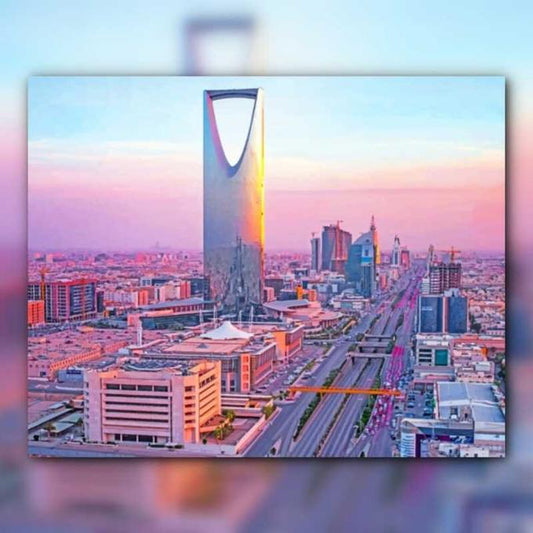أدوات رسم لوحة الرياض الغالية